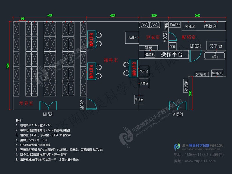 200平免费看片网站91室平麵設計圖